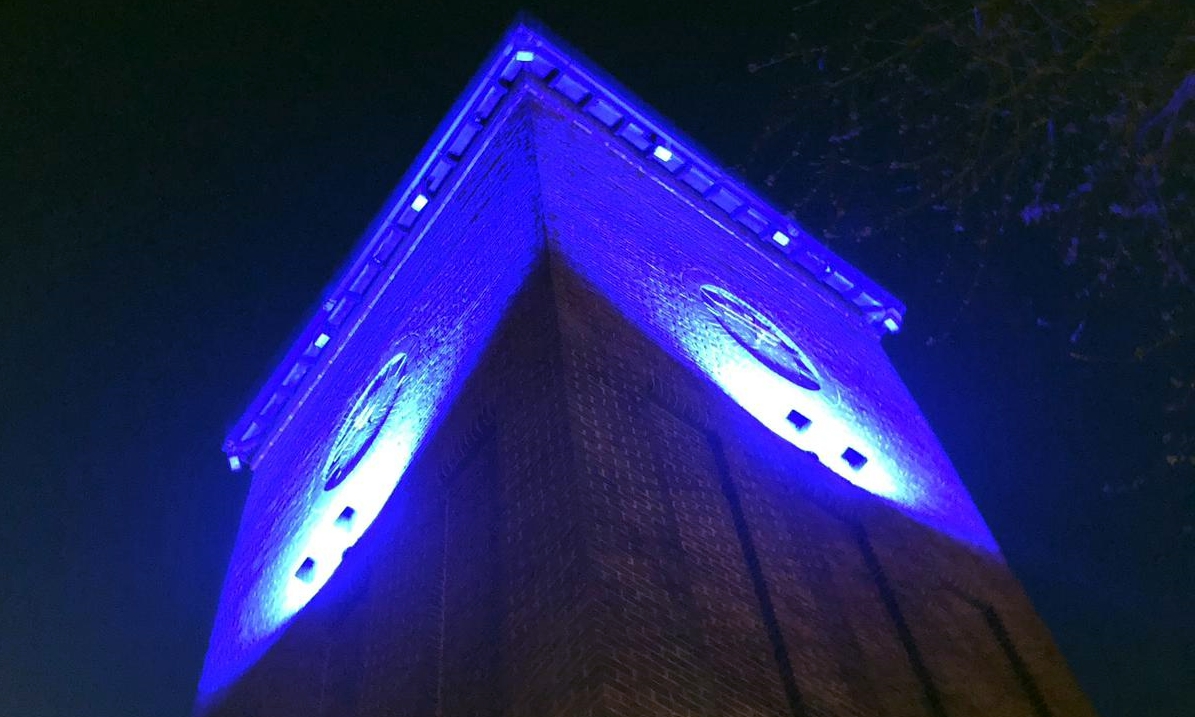 New Tower Light – Chineham